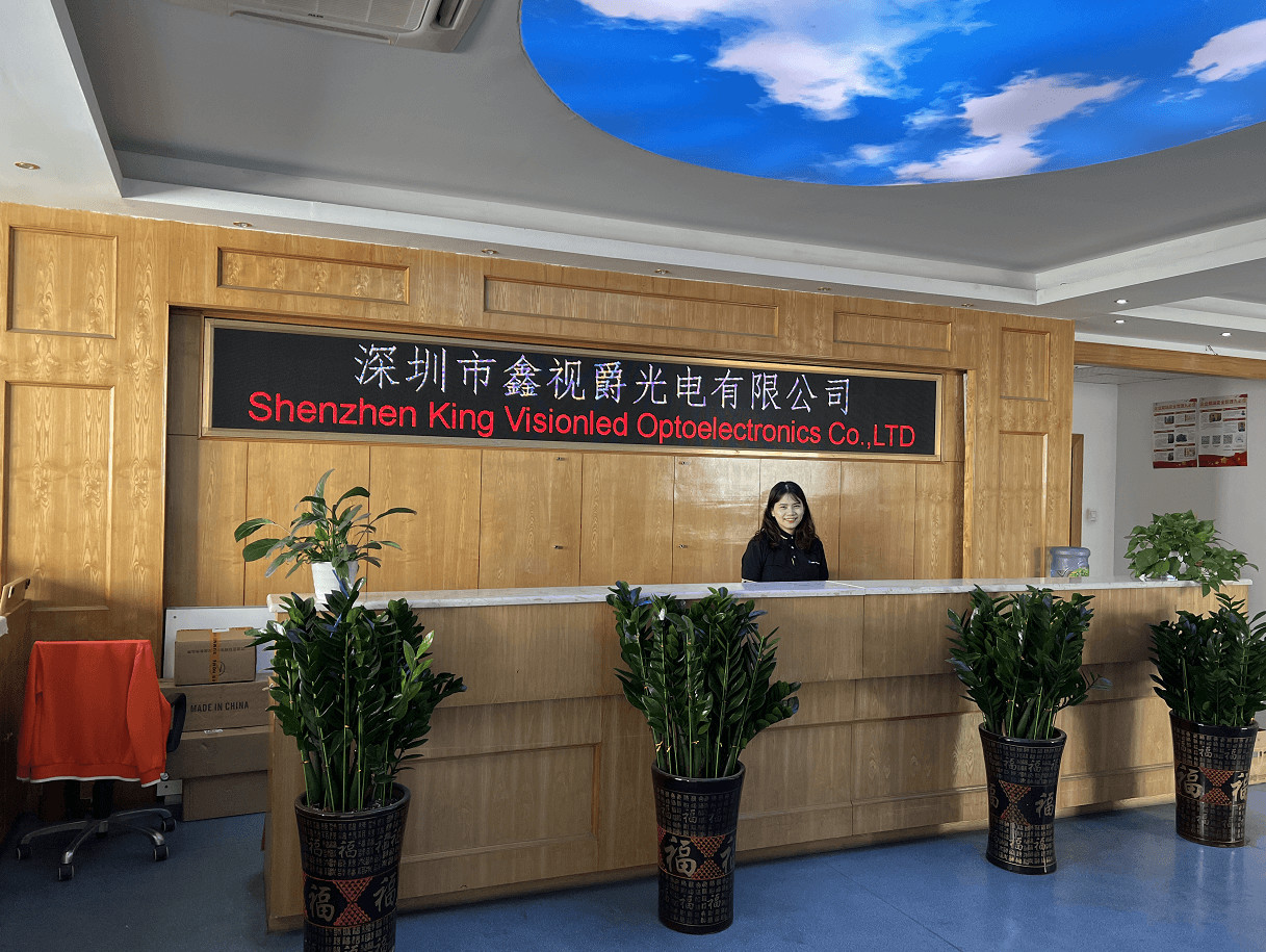 China Shenzhen King Visionled Optoelectronics Co.,LTD Bedrijfsprofiel