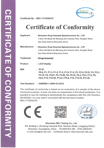 China Shenzhen King Visionled Optoelectronics Co.,LTD certificaten